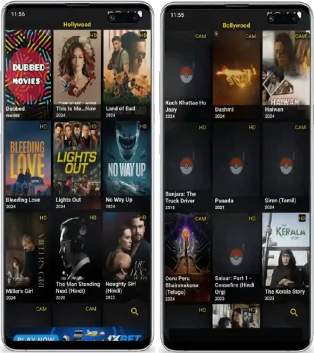 <span>High-Speed Streaming</span>